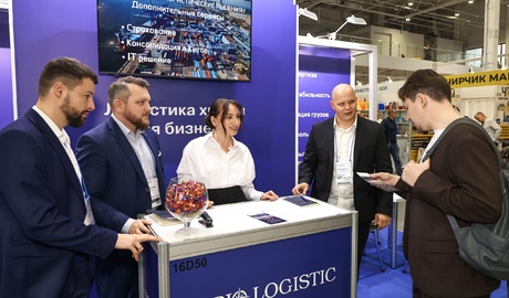 Результаты выставки ХИМИЯ-2025